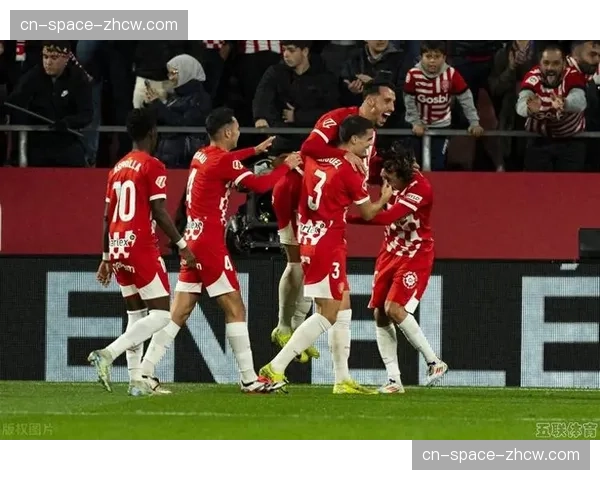 通讯:一座小城的狂欢,赫罗纳全市庆祝球队历史上首次闯入欧冠联赛 通讯:一座小城的狂欢,赫罗纳全市庆祝球队历史上首次闯入欧冠联赛